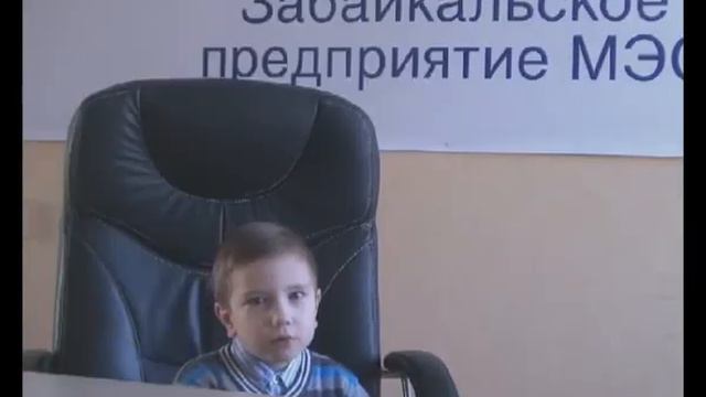 Поздравление мужчин с 23 февраля от деток Забайкальского ПМЭС смотреть онлайн