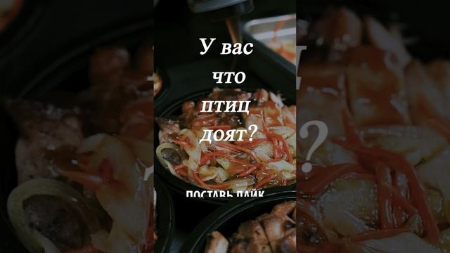 У вас что,... смотреть онлайн