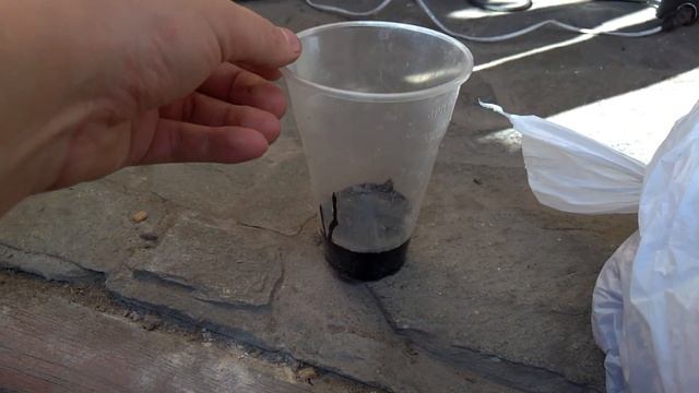 Сыровял копченый