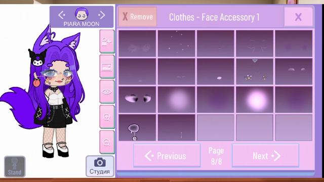 //💞Обзор на Gacha Nox 💞// Самый лучший мод?!😱😱😱 смотреть онлайн