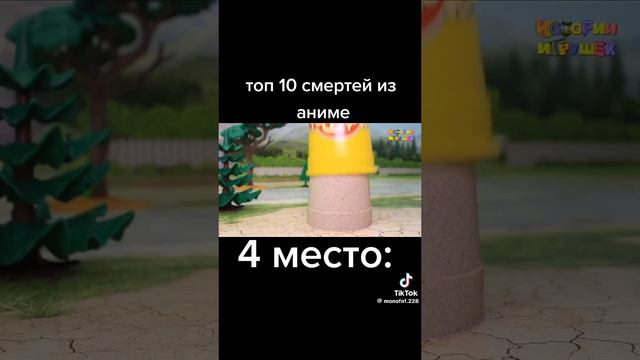 ржака смотреть онлайн