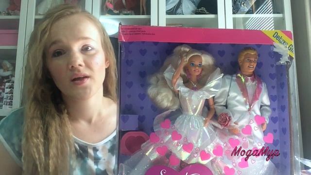 Барби 90-х Secret Hearts Barbie *Glitter Hair Barbie*Natalia Oreiro смотреть онлайн