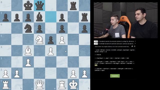 Итальянская партия #12: немецкий гамбит за белых ♟ City Chess Live #27