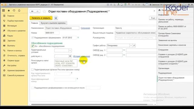 Рисование без границ