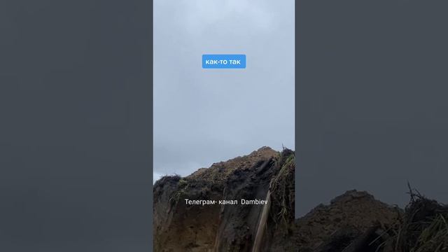 Прилет реактивного снаряда от РСЗО "Град" в окоп ВСУ. смотреть онлайн