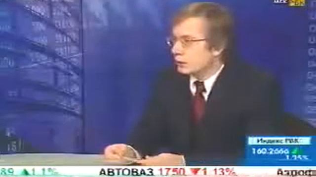 Оценка земельного участка Симферополь смотреть онлайн