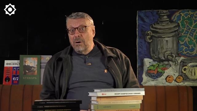 Девятов А.П. Хозяин сказал — Уходим! смотреть онлайн