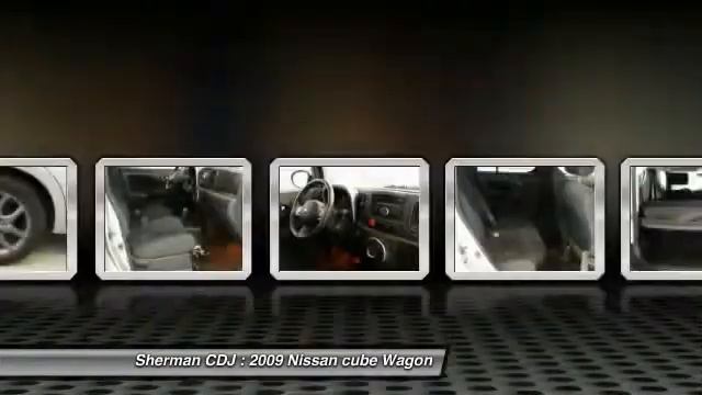 2009 Nissan Cube Skokie IL C0001