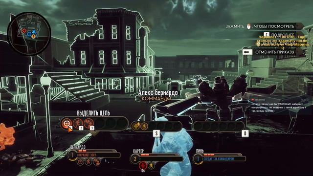 The Bureau: XCOM Declassified (Hybrid PhysX) смотреть онлайн