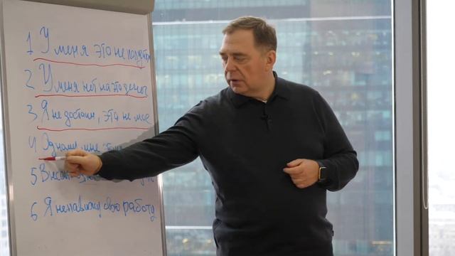 #АSафронов. / Фразы, лишающие нас денег. смотреть онлайн