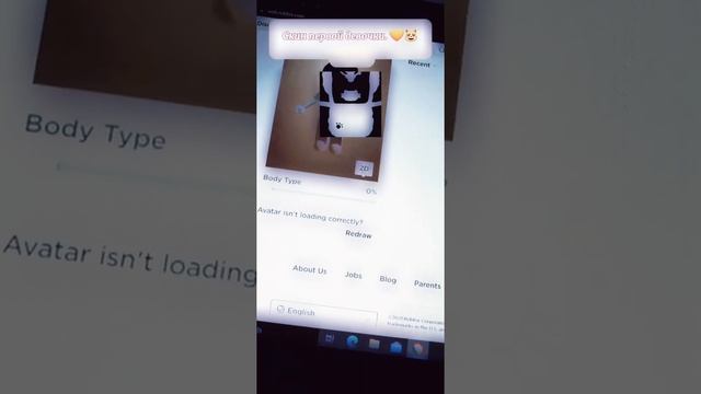 Парный скин для девочек.?????♀️ (Извините что в видео все показано не слишком чётко. ??) смотреть онлайн