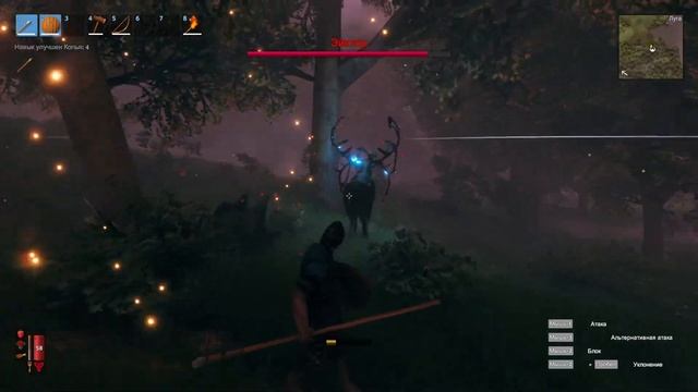 Valheim кирка - как скрафтить кирку ? | И первый босс Эйктюр (Валхейм гайд) смотреть онлайн