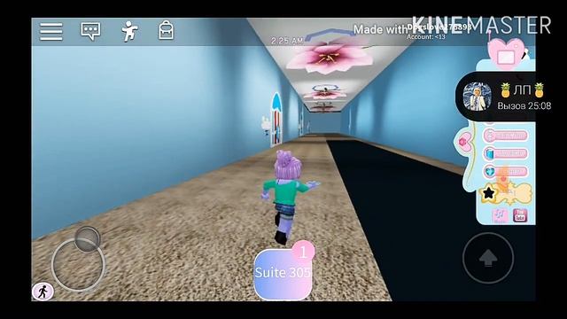 ИГРАЮ СО СВОЕЙ ЛП (Ульяной) В ROBLOX!!! |~Roblox Star. смотреть онлайн