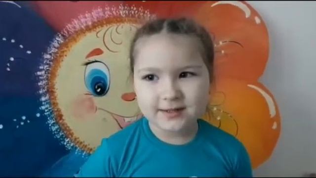 "День матери" в средней группе МАДОУ "Детский сад "Солнышко" с. Бураево" смотреть онлайн