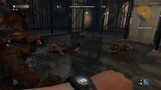 Dying Light - [Лаги и баги /Lags and Bugs] #1 смотреть онлайн