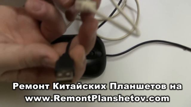 Ремонт планшетов смотреть онлайн