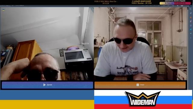 ОЧКИ VS ОЧКОВ / ZАХАР VЛАДИМИРОВИЧ ИСКАНДЕРОВ В ЧАТ РУЛЕТКЕ смотреть онлайн