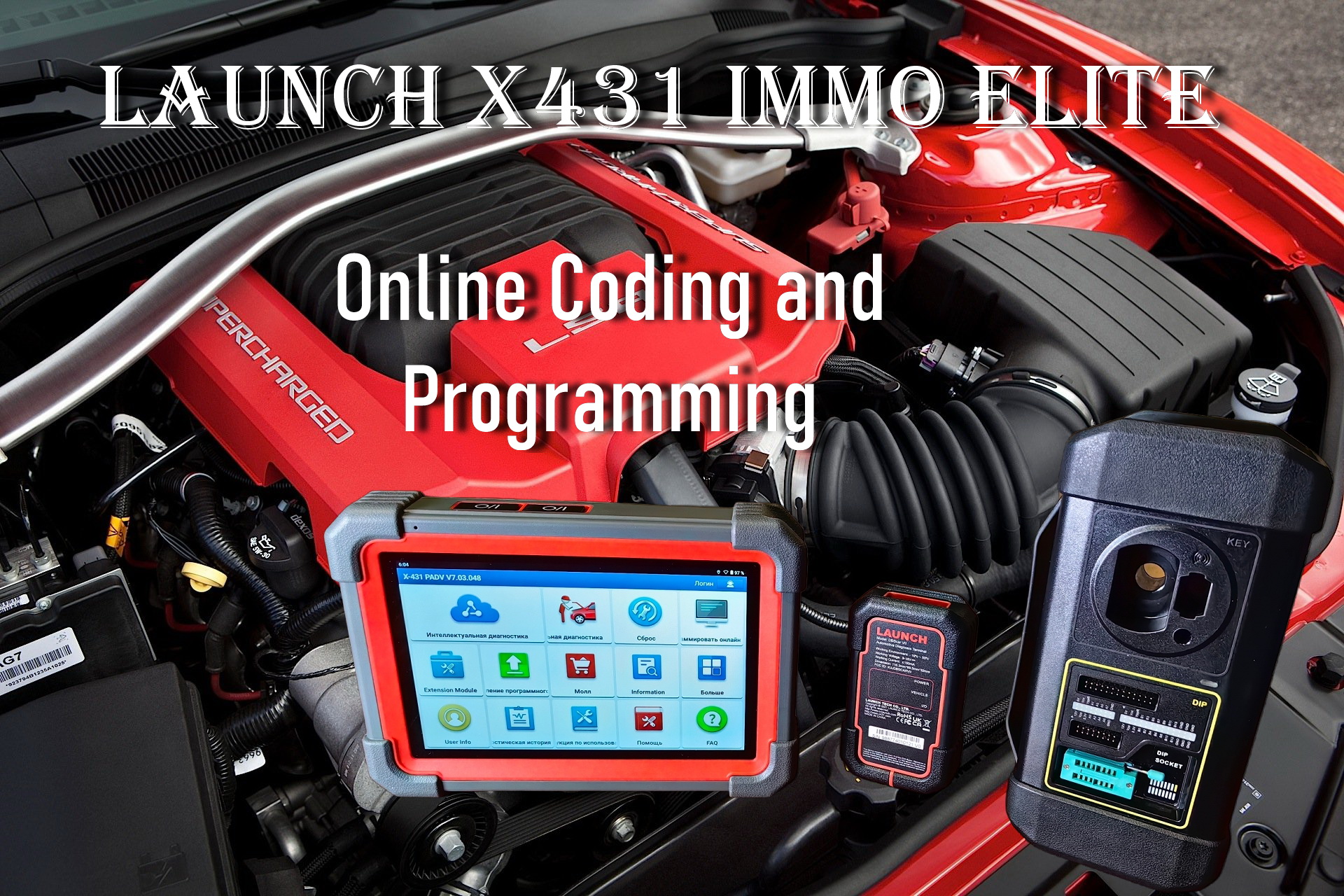 LAUNCH X431 IMMO ELITE смотреть онлайн