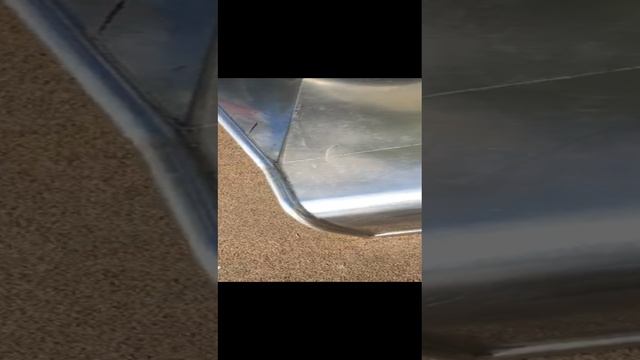 скатился с горки трубы (звуки крика)