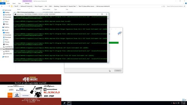 Cubase 10 Pro install Myanmar смотреть онлайн