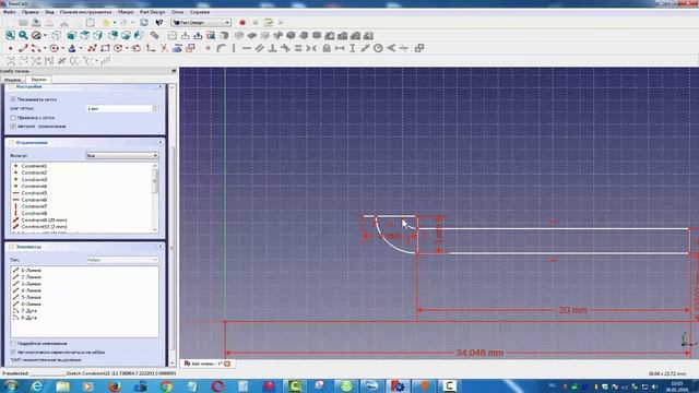 FreeCad lesson 11 простая шестерня смотреть онлайн