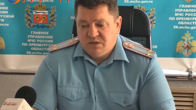 Сжигать мусор запрещено! смотреть онлайн