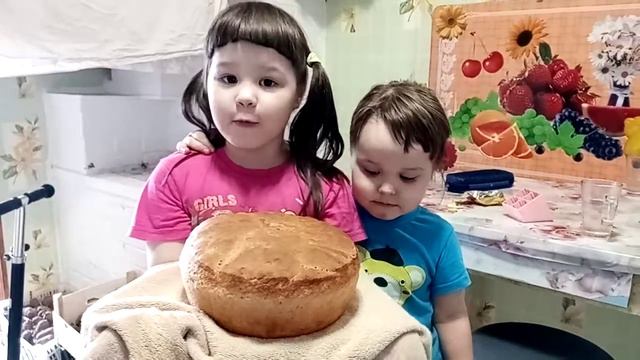 Хлеб да соль от 