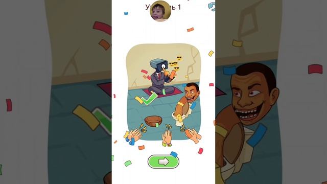 GAMES. Илюша ЛЮБЛЮ УНИТАЗ В НЕМ ЕСТЬ ГОЛОВА roblox Игры video games.  роблокс. video games #shorts смотреть онлайн