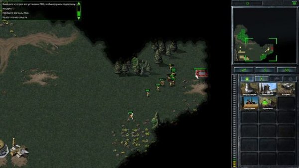 Прохождение на Максимальной Сложности #1 Command & Conquer™ Remastered Collection