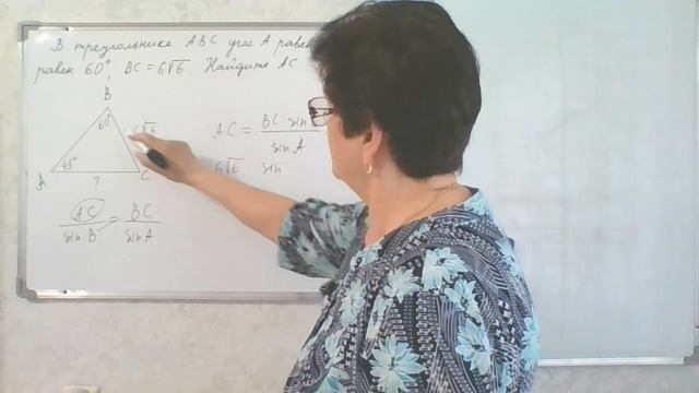 ОГЭ - 2023 И. В. Ященко. 50 вариантов. Решение задачи. Вариант 16, задание 15. смотреть онлайн