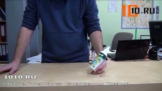 COLLONIL Organic Bamboo Lotion очищает, ухаживает и увлажняет кожу Вашей обуви, используя натуральн смотреть онлайн