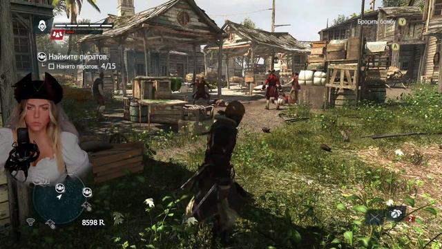 Assassin's Creed - Черный Флаг 🏴☠️☠️ смотреть онлайн