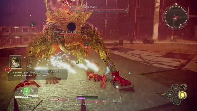 SCARLET NEXUS ? | СКАРЛЕТ НЕКСУС ПРОХОЖДЕНИЕ ОБЗОР | ОЧЕРЕДНОЙ АНИМЕ ШЛАК? ИЛИ ГОДНОТА? смотреть онлайн