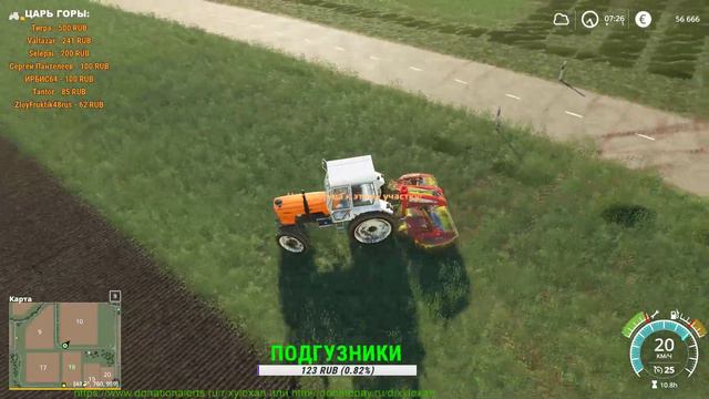 ♣ Farming Simulator 19 ♣ 400.000 осталось отдать ♣ розыгрыш FS 19 в описании смотреть онлайн