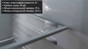 Холодильник LG GA-B419SDJL (GA-B419SWJL, GA-B419SEJL)