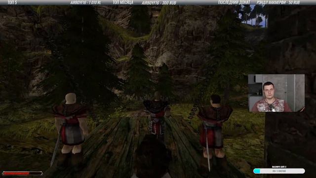 ГГ с палкой против Gothic 2. Часть 6. смотреть онлайн