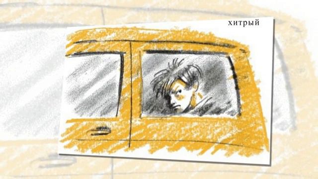 Степной ветер смотреть онлайн