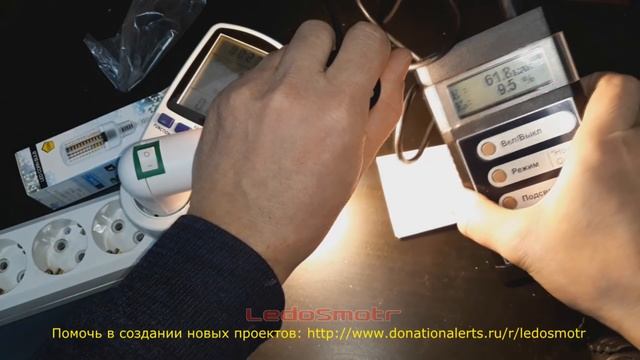 Качественная LED лампа кукуруза с Алиэкспресс. Распаковка, обзор и тест. смотреть онлайн