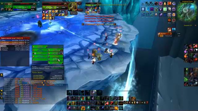 Лич 10гер бридж смотреть онлайн