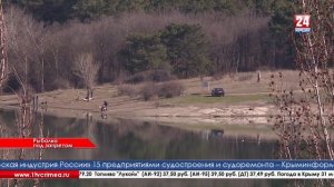 С 1 апреля в Крыму запрещается любой вылов рыбы