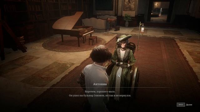 Lies of P - Прохождение, часть 2 (Командующий Парадом) смотреть онлайн