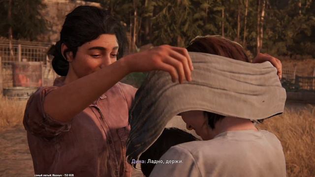 THE LAST OF US 2 ● ФИНАЛ ● СЕРИЯ #5 смотреть онлайн