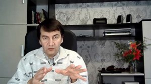 САМОВНУШЕНИЕ.  Урок 4.