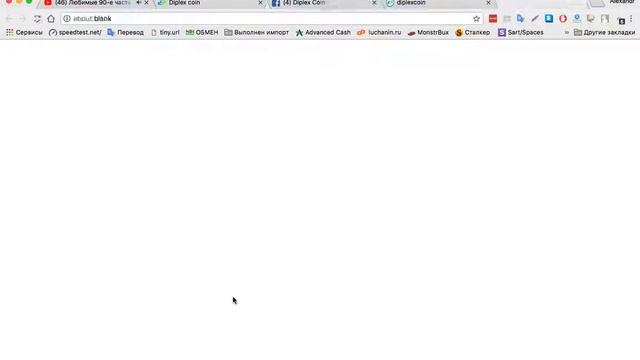 #DLX DiplexCoin Стремительный старт! Огромные перспективы смотреть онлайн