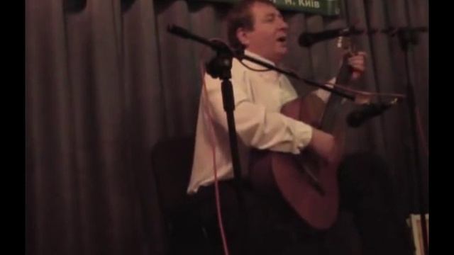 Пальцы играют на струнах души смотреть онлайн