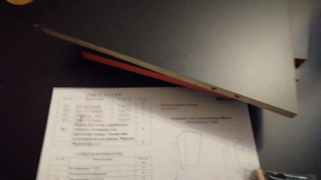 Игровой стол за 6000 руб! Мастер Форсаж 2 смотреть онлайн