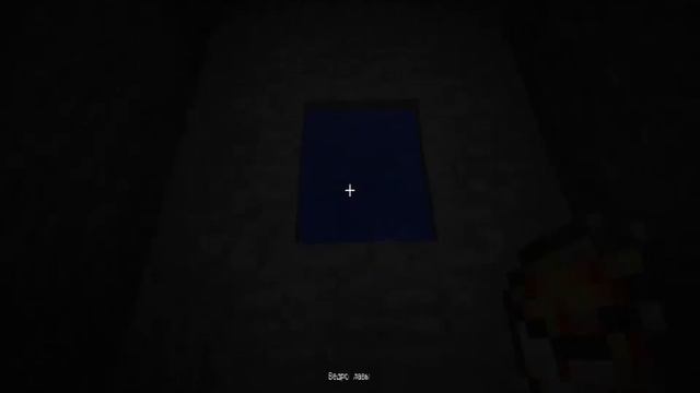 Minecraft 1.6.2 баги #10 Две стихии смотреть онлайн