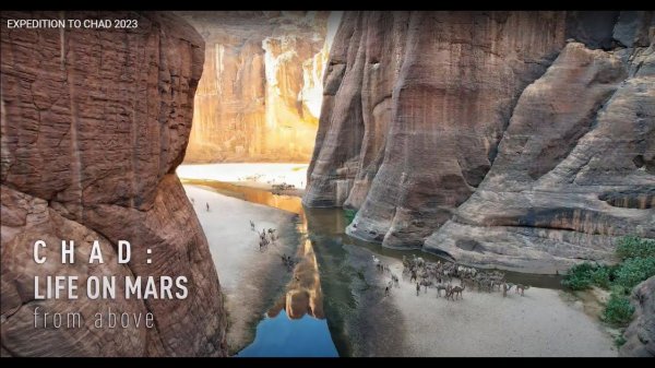 EXPEDITION TO CHAD 2023