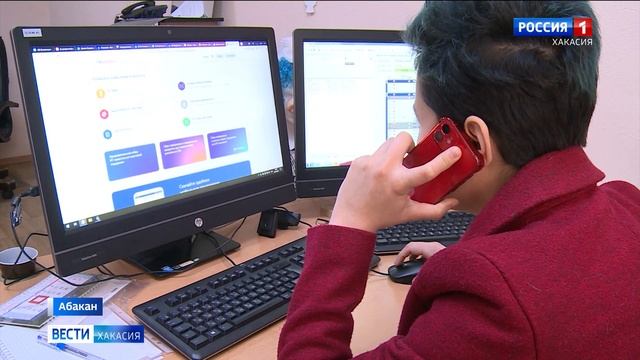 Учим Делать с Страстью