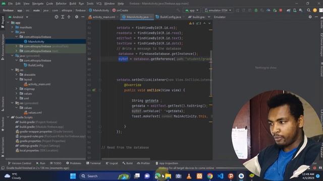 Firebase fiche Data Get Child Value And Set Data From EditText #MsEthioTech смотреть онлайн